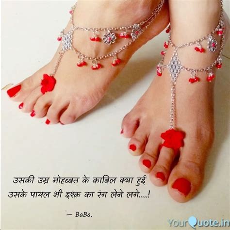 Pin On Hindi Shayari