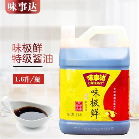 Wei Da Wei Ji Xian Super Soy Sauce 1 6L Bottle Home Cooking Fresh Cold