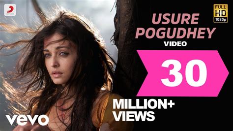 Raavanan Usure Pogudhey Video A R Rahman Vikram Aishwarya Rai