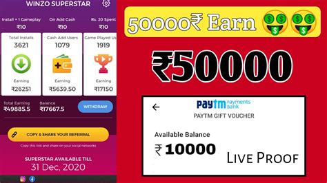 New App To Earn Paytm Cash By Playing Games In 2020 Earn Unlimited