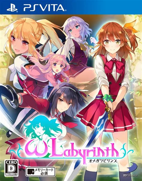 Omega Labyrinth for PlayStation Vita