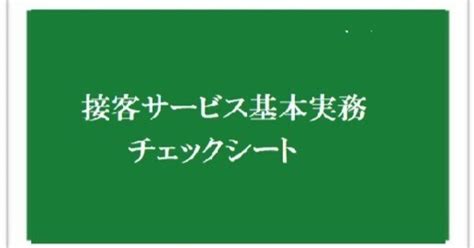 project motoitanabe minoru