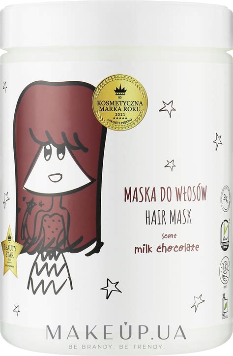 HiSkin Crazy Hair Milk Chocolate Hair Mask Маска для волос Молочный