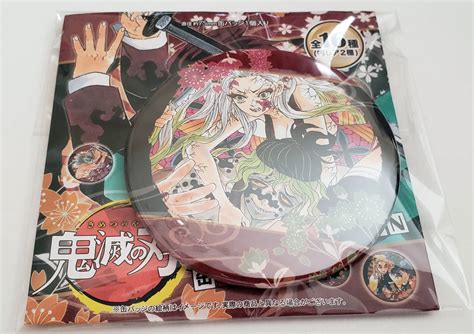 【新品】送料120円～ 【 堕姫 妓夫太郎 】 アニメイト ジャンプショップ 鬼滅の刃 原作絵柄 コレクション缶バッジ 第1弾 だき ぎゅう