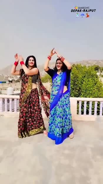 💃 गर्ल्स डांस 💃 गर्ल्स डांस 💃🏻 डांस म्यूजिक लवर 🎶 🎶हैप्पी रोमांटिक