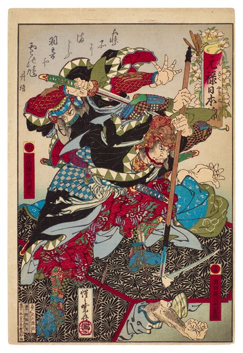 Kawanabe Kyosai 1831 1889 Three Woodblock Prints From The Series