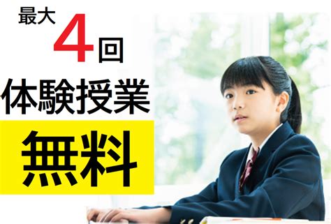 今日は「暗記」をする上でのお話です 熊本県八代市の個別塾・学習塾 ナビ個別指導学院 八代松江通校ブログ