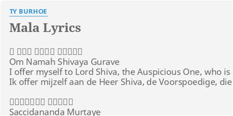 mala lyrics  ty burhoe