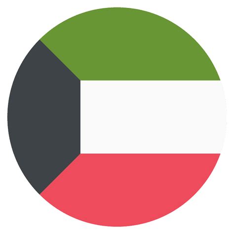 Kuwait flag - Free vector emoji on creazilla.com