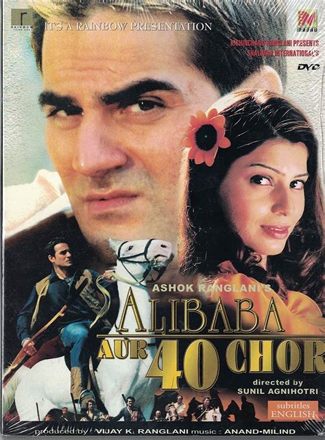 Alibaba Aur 40 Chor Movie: Review | Release Date (2004) | Songs | Music ...