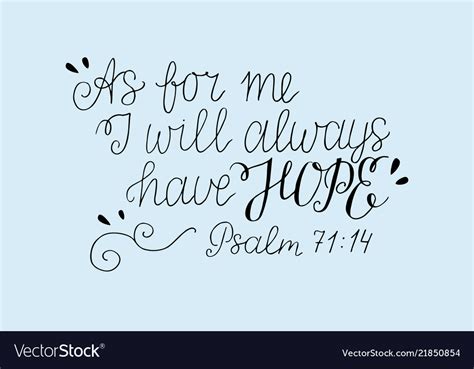 Hand Lettering With Bible Verse As For Me I Vector Image