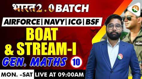 Boat And Stream Maths For Airforce Y Group Navy Icg Airforce