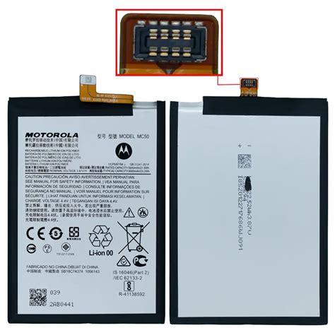 Motorola Moto G60 Battery Replacement Mc50 100 Original