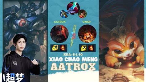 Xiao Chao Meng C M Aatrox M T Nh Iphone Aatrox Vs Gnar