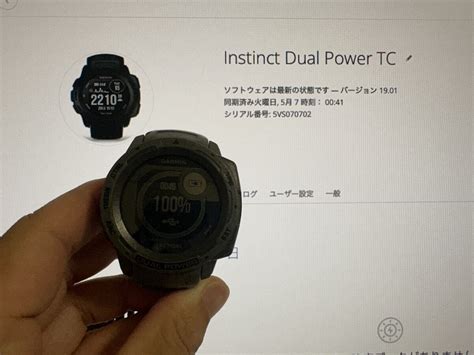 Yahoo オークション GARMIN INSTINCT DUAL POWER ガーミン