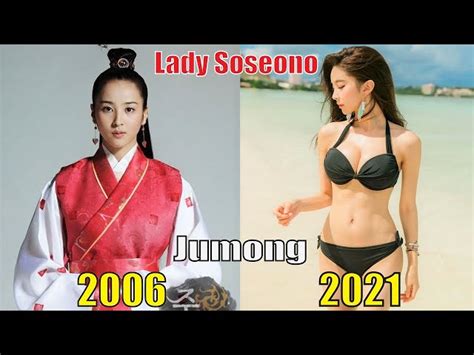 Jumong Cast Then And Now 2021, 55% OFF