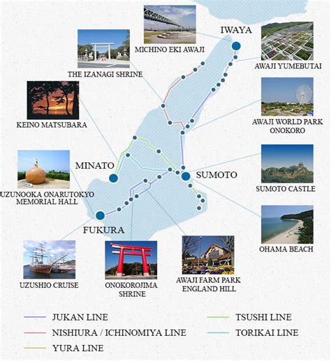 Access To Awaji Island Official Awaji Island Tourism Guide