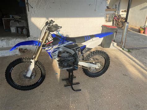 Cargr Yamaha Yz 450f 15