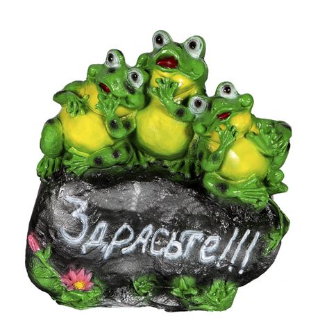 Садовая Фигура Лягушки на Камне, 34 См — Купить Недорого на Bigl.ua ...