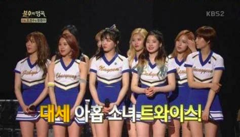 Watch Twice Shows Off Cute Hilarious Charms And Lively Performance On