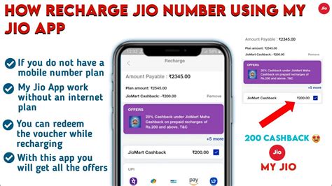 How To Redeem Jiomart Cashback How Recharge Jio Number Using My Jio