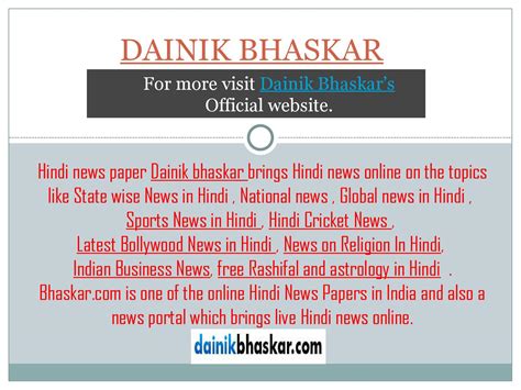 Dainik bhaskar hindi news by Dainik Bhaskar - Issuu