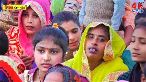 युवा सम्राट अक्षय शास्त्री जी।।ने गाया अपने बाबा बृजेश शास्त्री जी की