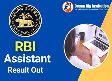 RBI Assistant Result 2023 Prelims Result And Cut Off Marks