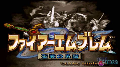 Fire Emblem Hd Genealogy Of The Holy Wars Intro Title Screen Youtube