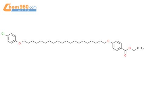 66353 14 8 BENZOIC ACID 4 20 4 CHLOROPHENOXY EICOSYL OXY ETHYL