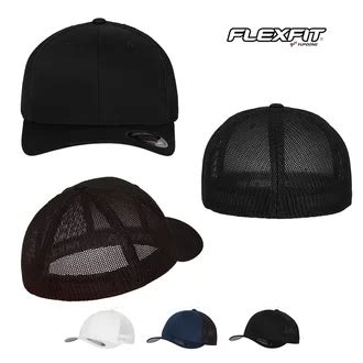 Detail Topi Hitam Polos Png Koleksi Nomer 31