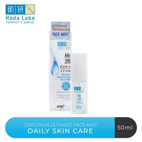 Jual Hada Labo Gokujyun Ultimate Moisturizing Face Mist 50 ML Shopee