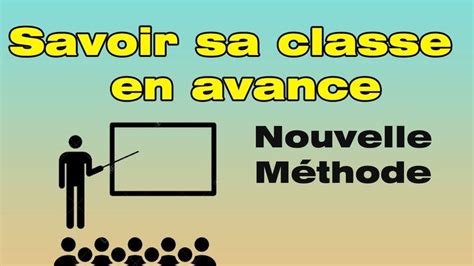 Comment savoir sa classe en avance avant la rentrée sur Ecole Direct