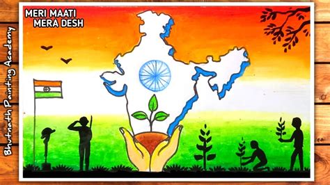 Meri Mati Mera Desh Drawingindependence Day Poster Youtube