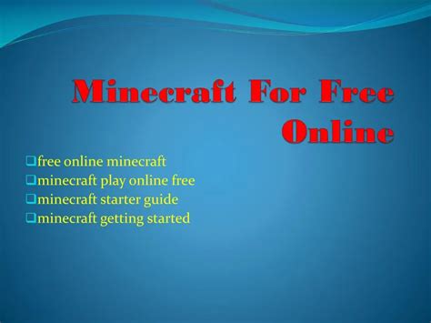 PPT - play minecraft online free no download PPT version PowerPoint ...