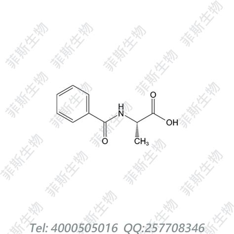 苯甲酰基 L 丙氨酸