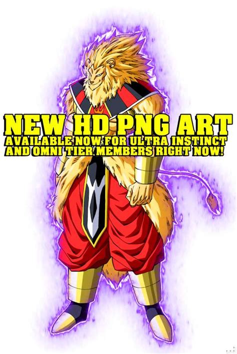 PATREON EXCLUSIVE Universe 20 S God Of Destruction Ligor Aura PNG Art