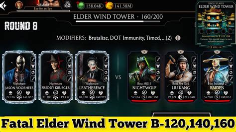 Fatal Elder Wind Tower Boss Battle 160 120 140 Fight Reward MK