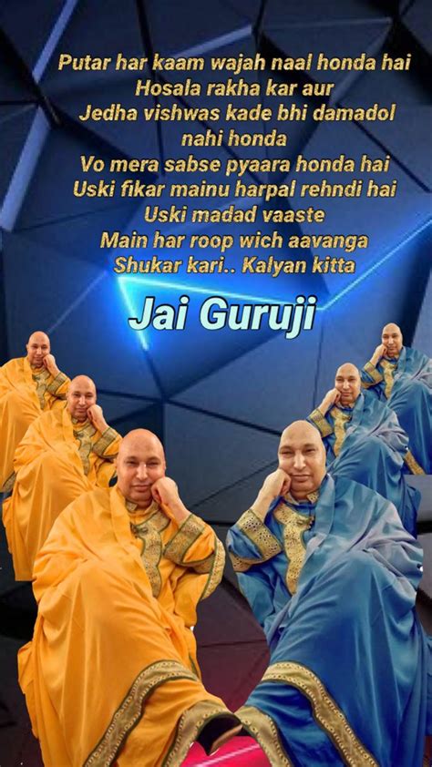 Jai Guruji: Motivational Messages and Krishna Quotes