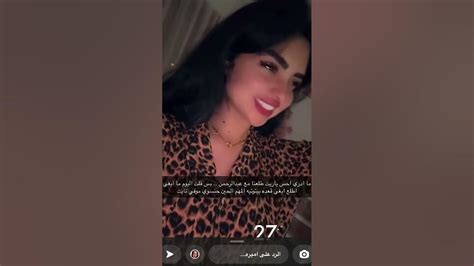 سنابات عائلة ميرو اميره وايلين واجواء موفي نايت 😍♥️ Youtube