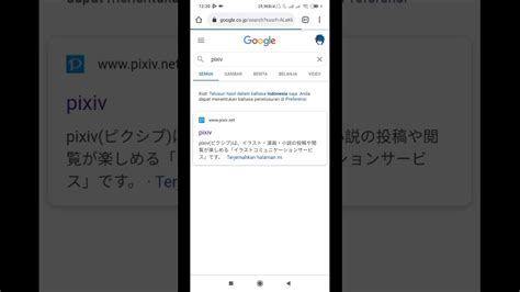 How to make pixiv r18&r18g account - YouTube