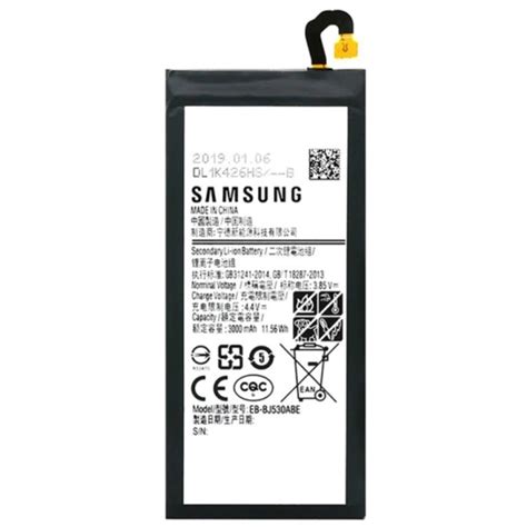 Genuine Samsung Galaxy J Sm J Replacement Battery Aubattery