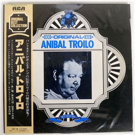 Yahoo オークション 帯付き ANIBAL TROILO ORIGINAL RCA RA9023 LP