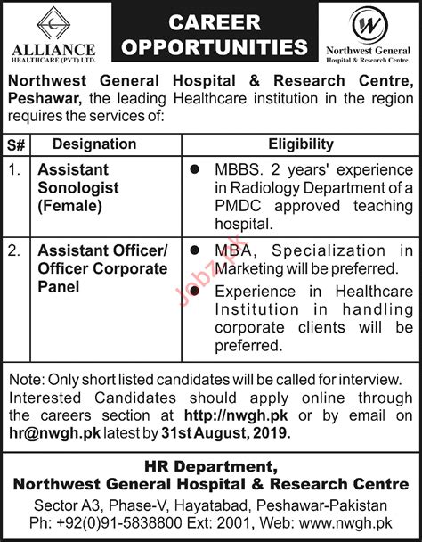 Northwest General Hospital Research Center Jobs Job