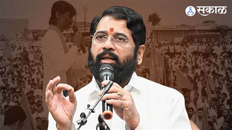 Cm Eknath Shinde Meet Maratha Reservation Protesters मराठा