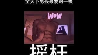 Hung Straight Bro 射精两次后喷出 Pornhub Gay