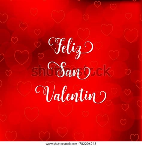 Happy Valentines Day Spanish Language Text Stock Vector (Royalty Free ...