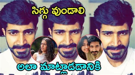 Chaitanya Jonnalagadda Shocking Comments On Niharika Konidela Latest