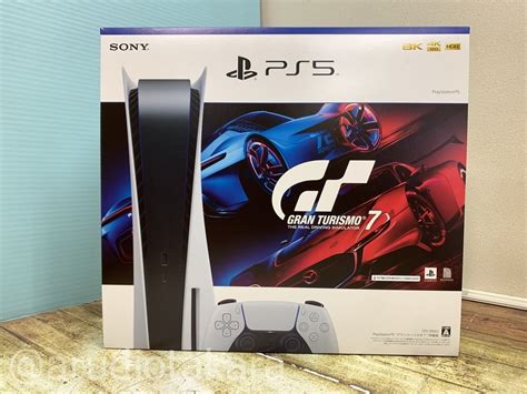 【未使用】【1円スタート】未使用品sony Ps5本体 Playstation5 ディスクドライブ搭載モデル グランツーリスモ7同梱版