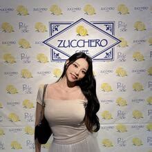 Korean Afreeca Nude Leaks Fapopedia